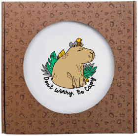 1250 Тарілка Капібара 25см Luminarc склокераміка + подарункова  коробка