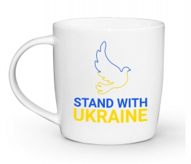 1989 Чашка 360 мл Бути з Україною  бочка + подарункова  коробка